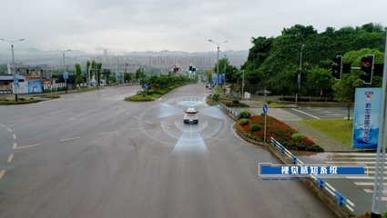 放大招!长安汽车开启智能交通新时代 L4级自动驾驶带你驶向未来!